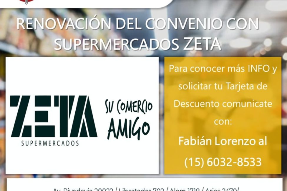 WhatsApp Image 2021-12-13 at 11.12.26 AM (1)