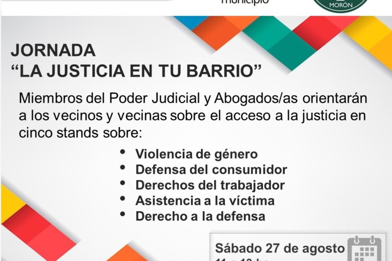 WhatsApp Image 2022-08-22 at 12.12.28 PM